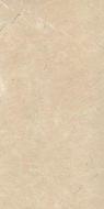 RAK MAXIMUS REGAL BEIGE  1600 X 800mm